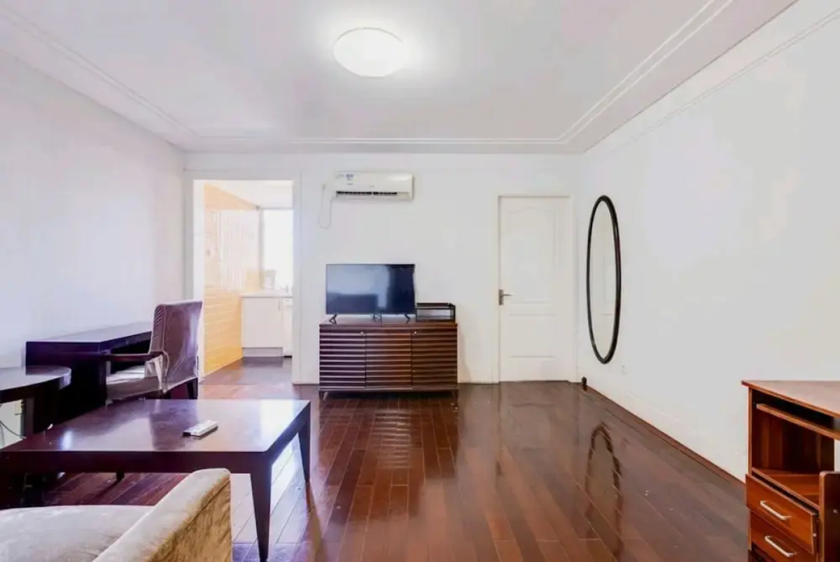 Beijing Life Cozy Branch Downtown