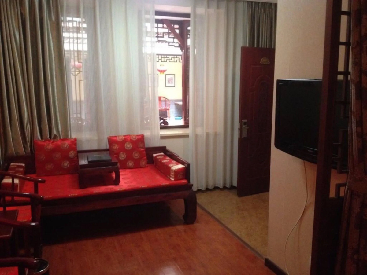 Beijing Hyde Courtyard Hotel