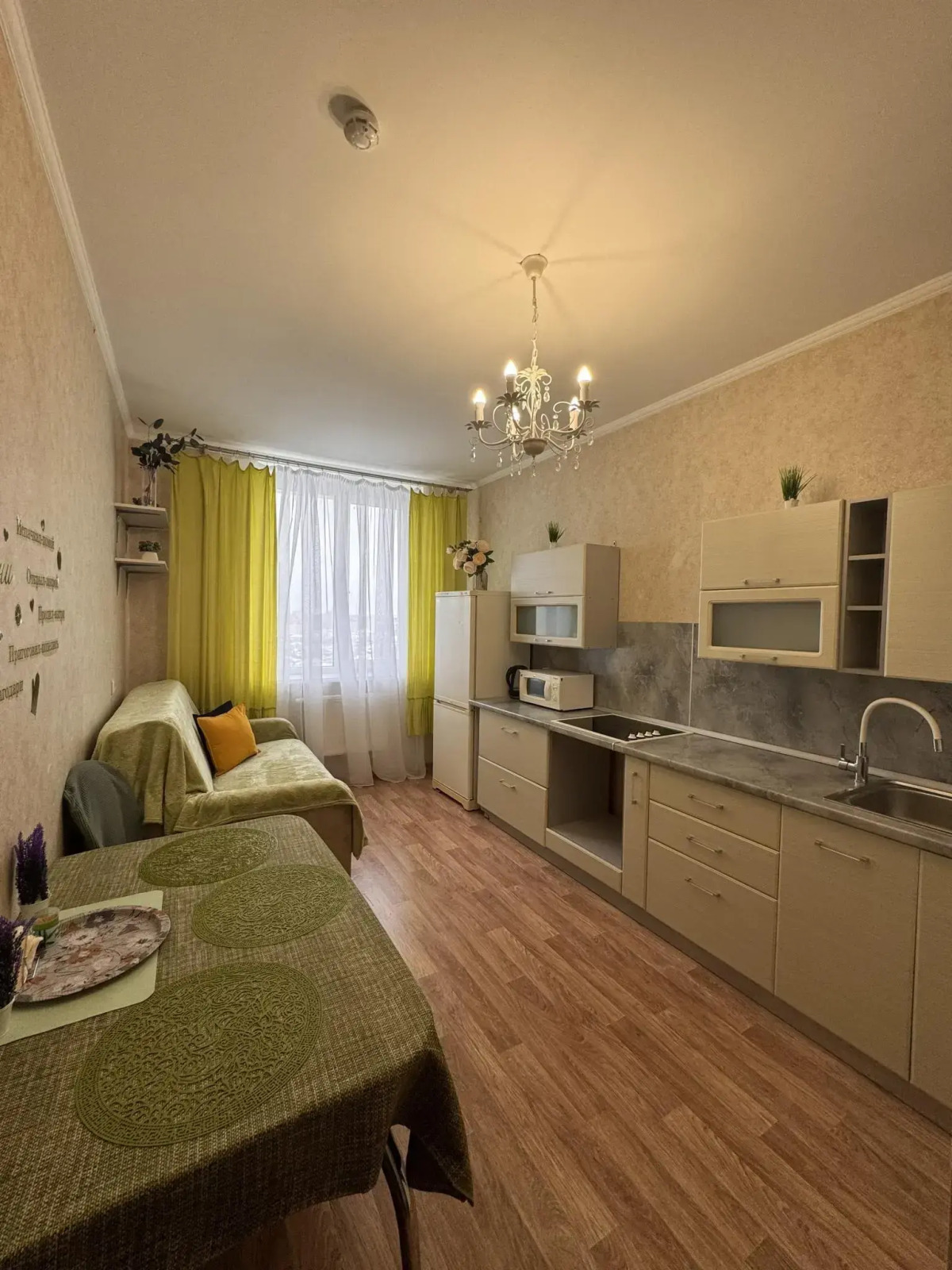 Апартаменты на улице Милиционера Власова