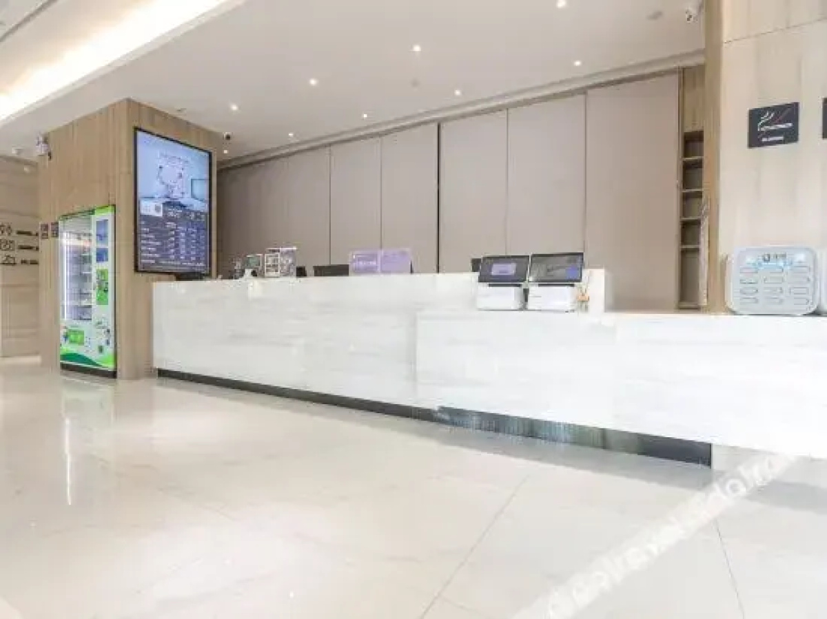 Hanting Premium Hotel Hangzhou Xiaoshan Inter