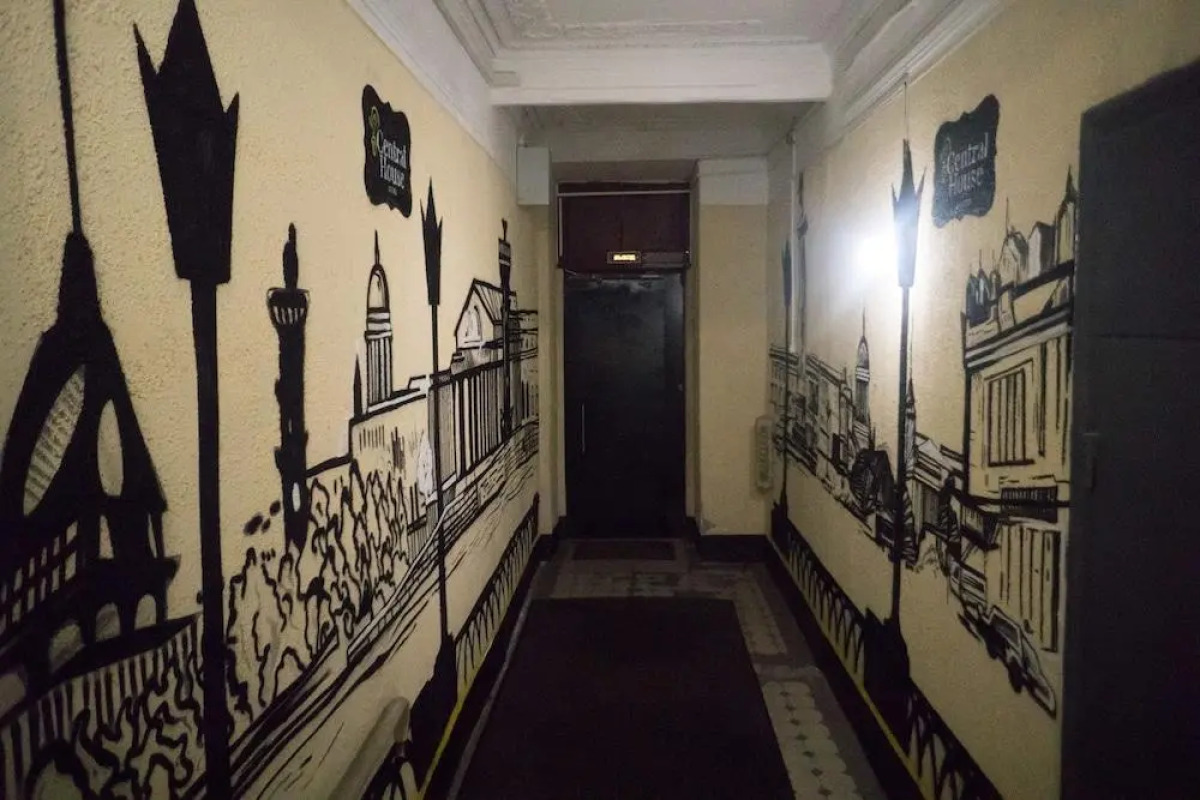 Хостел Central House