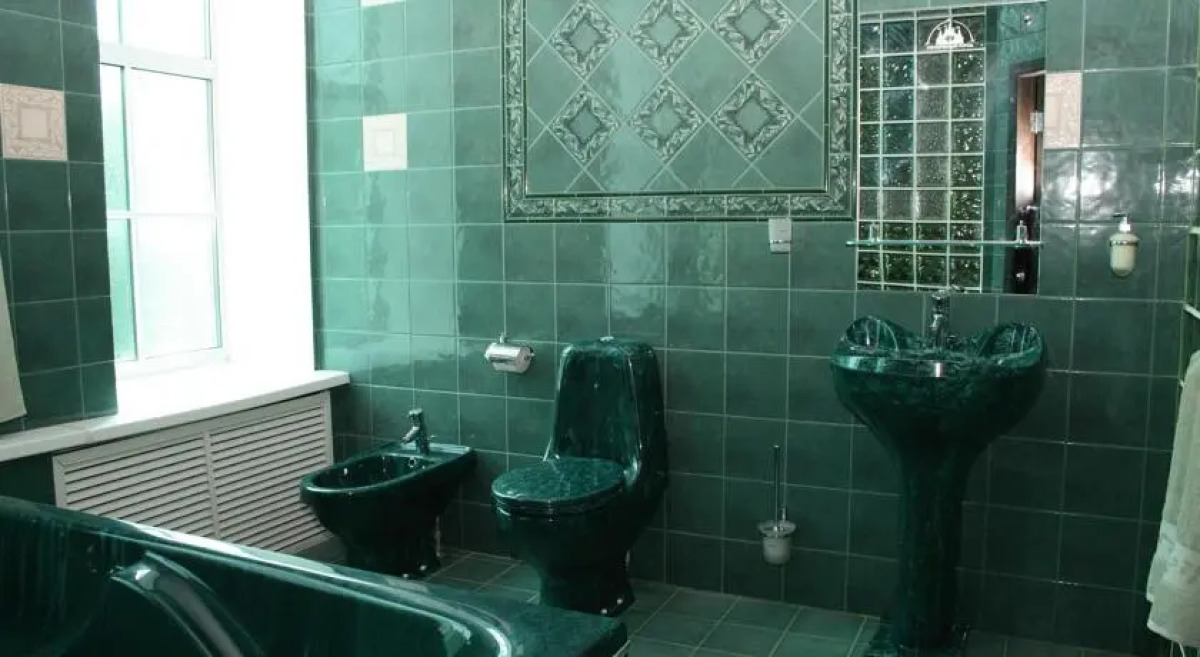 Изумрудный Город