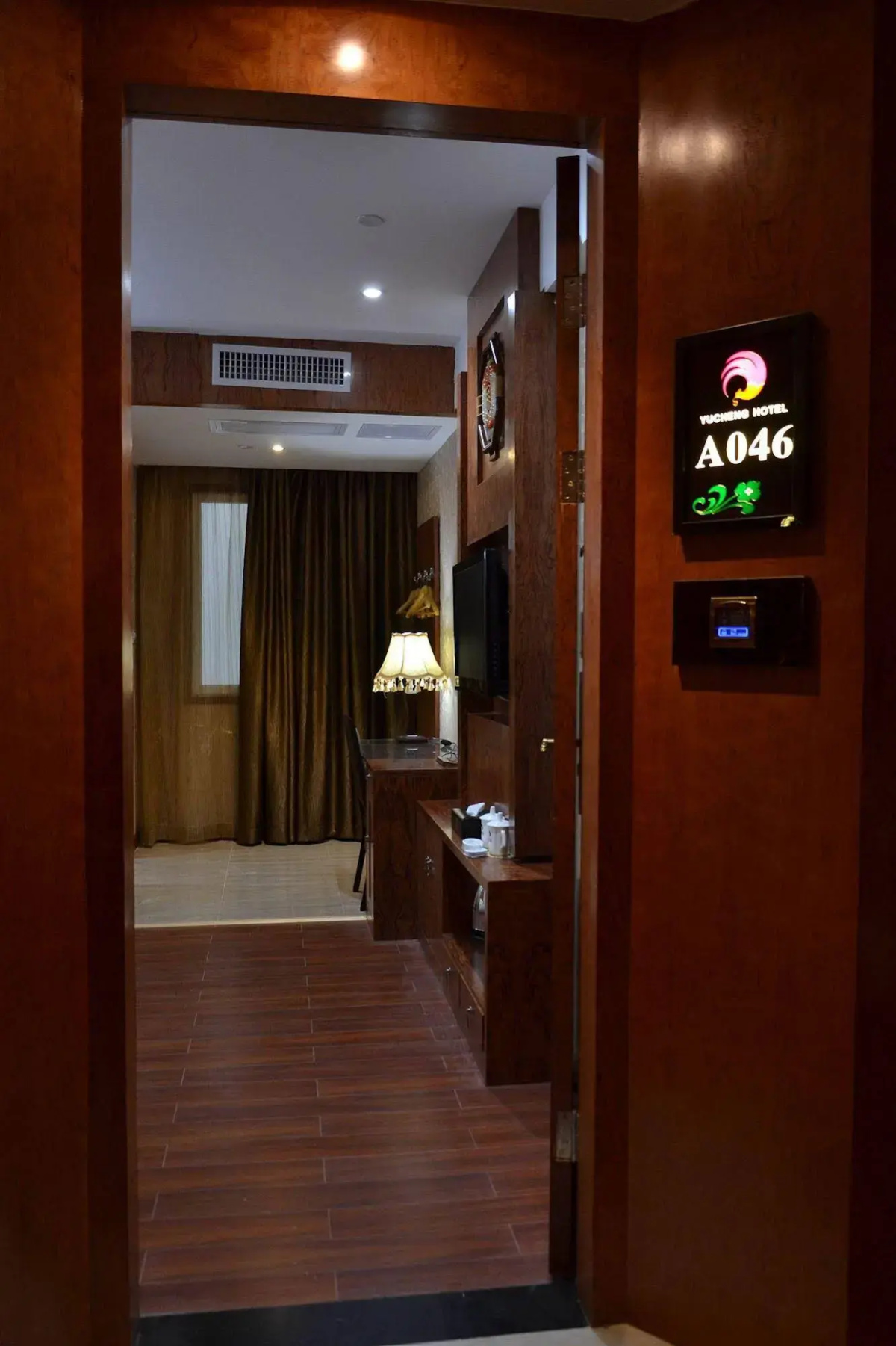 Guangzhou Yu Cheng Hotel