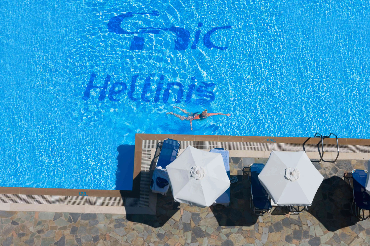 CNIC Hellinis