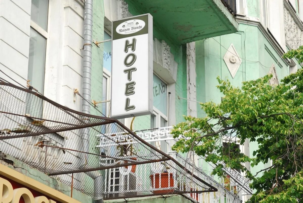 Мини-отель Maison Blanche Киев