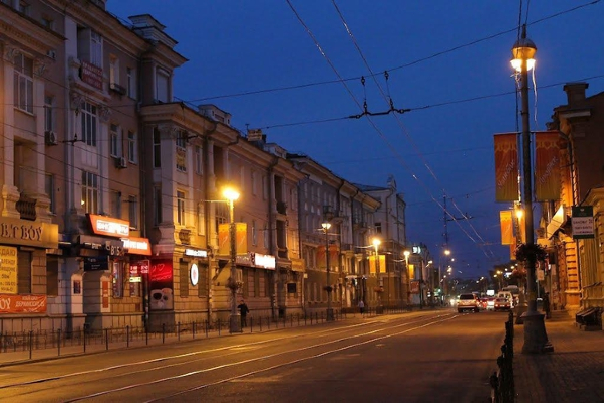 Hostel Baikaler