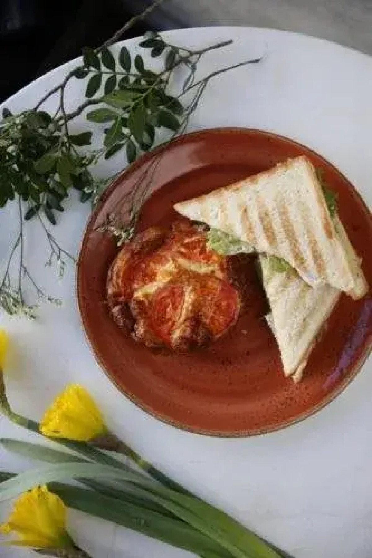 Гостевой Дом Чилаут