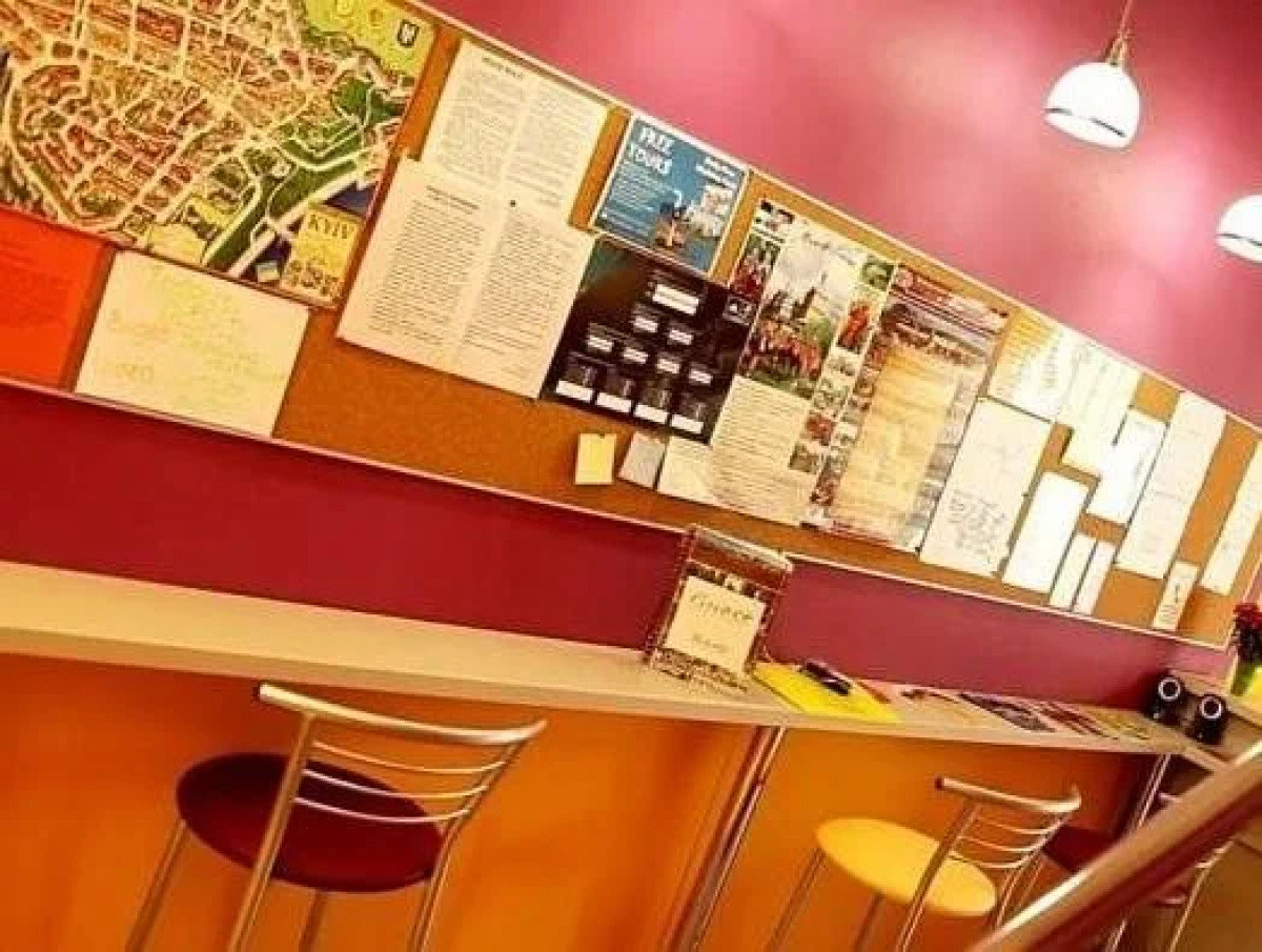 ЗигЗаг Хостел