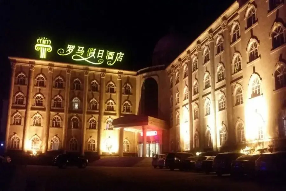 Roman Holiday Hotel