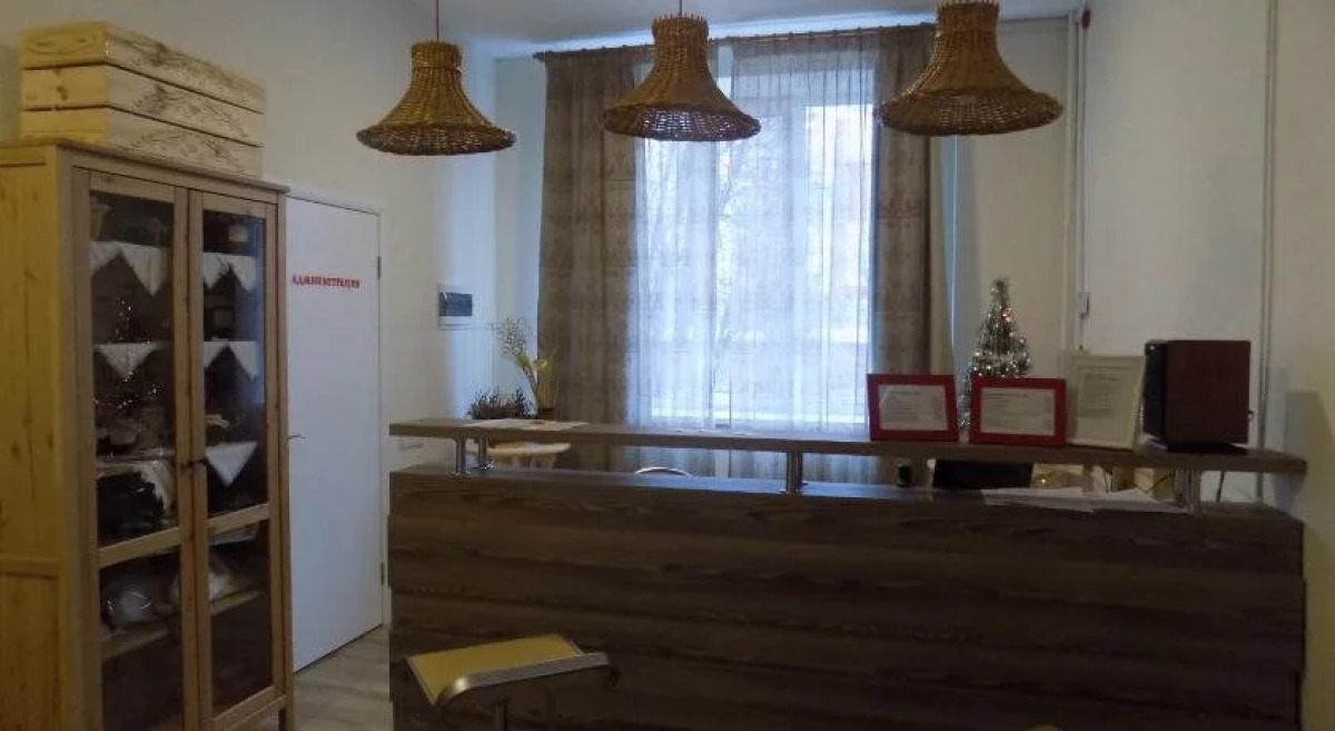 Ocharovannyy Strannik