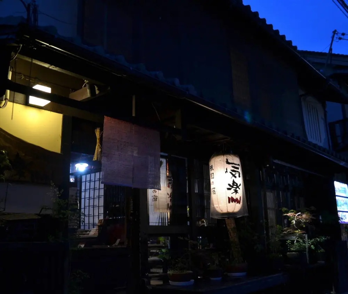 Kyoto Shirakawa Kiraku Inn - Hostel