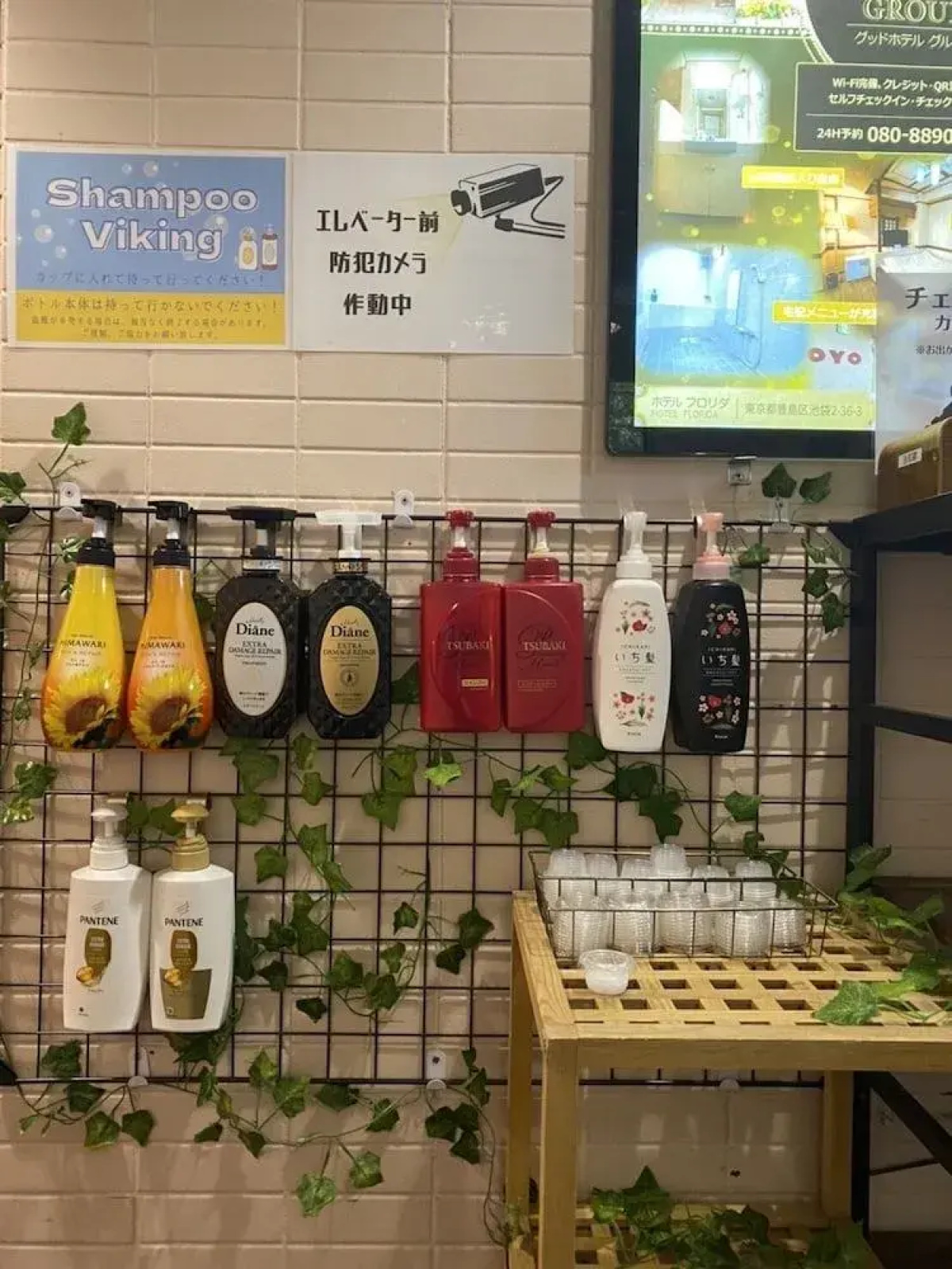 Tabist Hotel Florida Ikebukuro