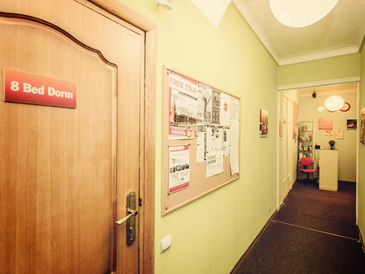 TNT Hostel Moscow