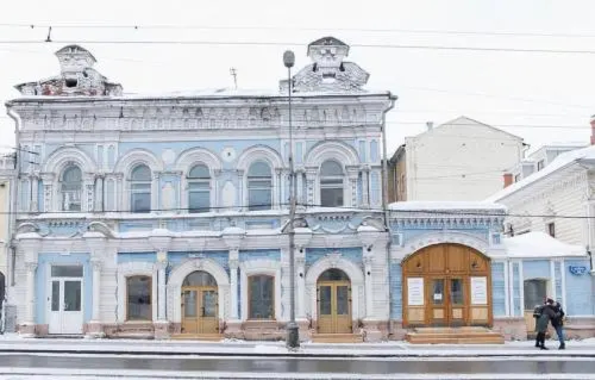 Dom Demidovykh Hostel