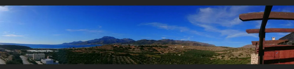 Ville du Soleil