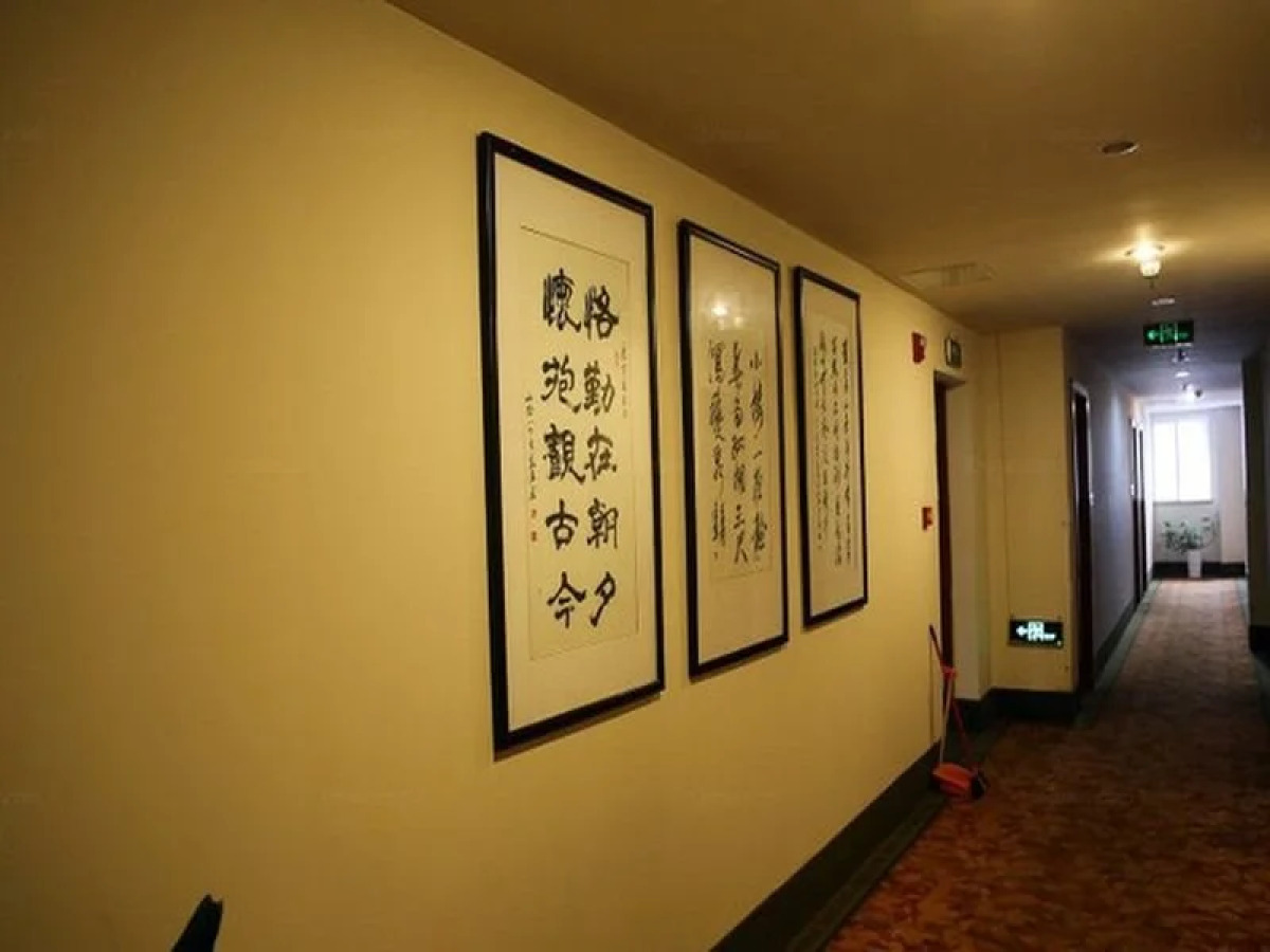 GreenTree Inn Hangzhou East Train Station