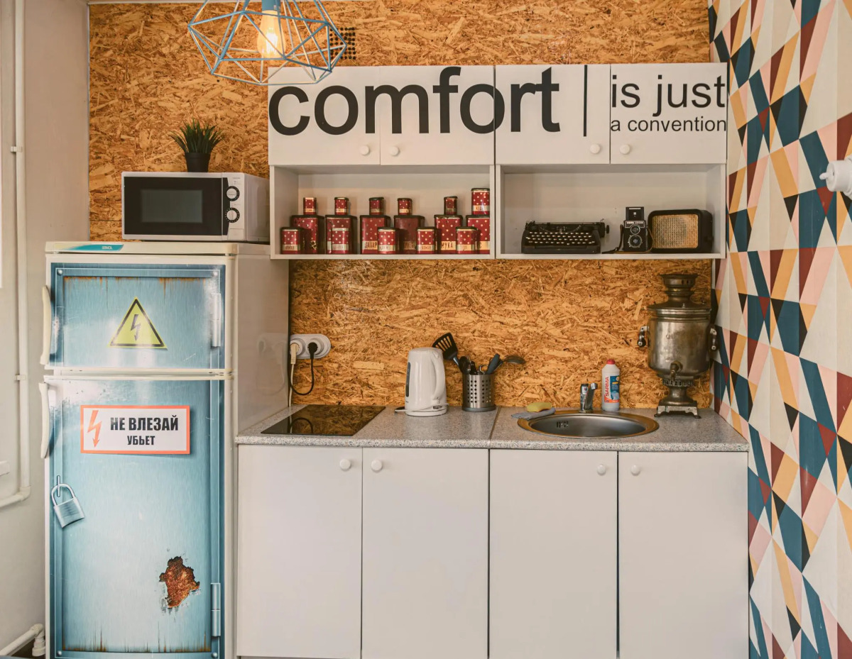 Калина на улице Мира 13