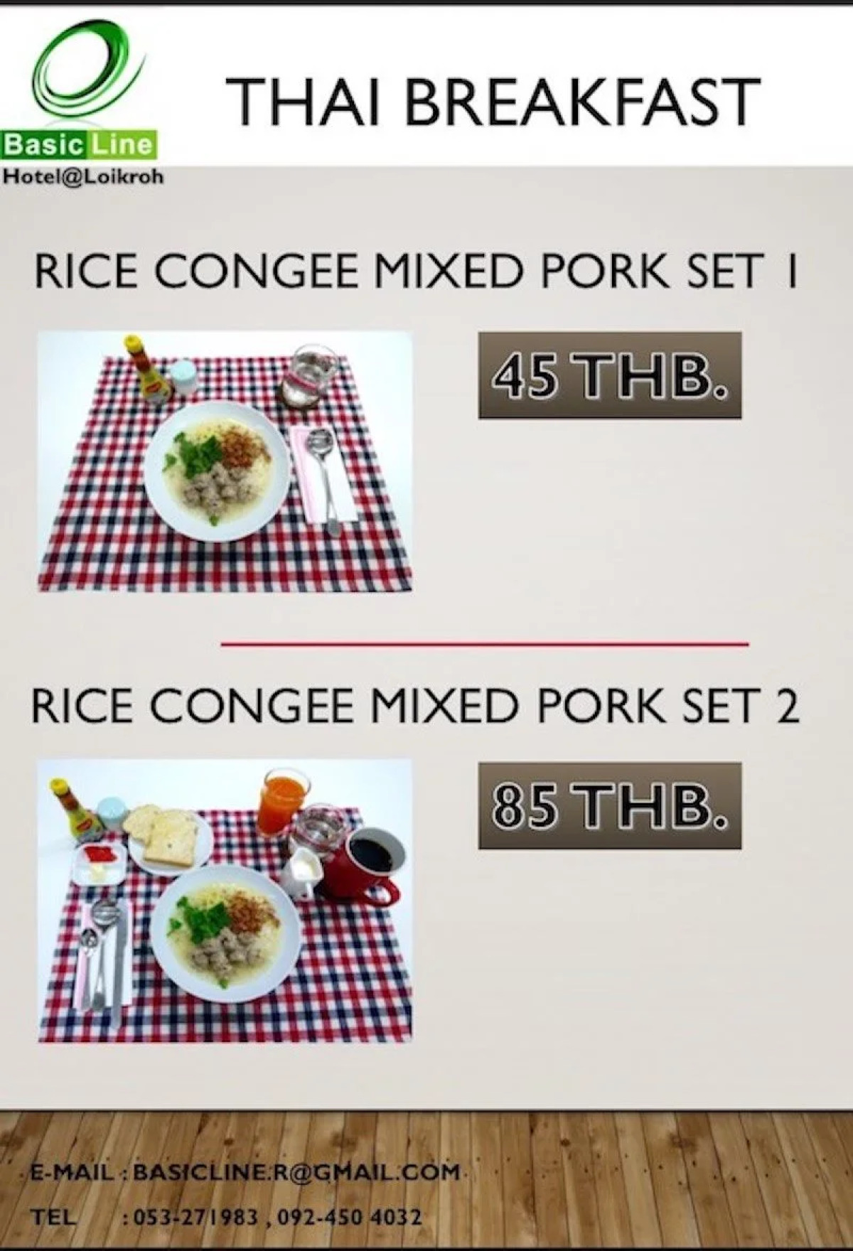 Basic Line Hotel at Loikroh