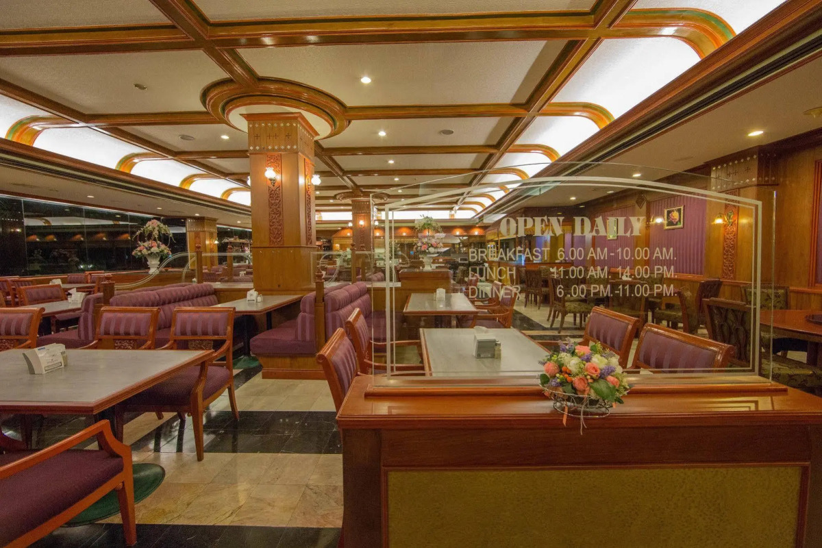 Town In Town Hotel Bangkok