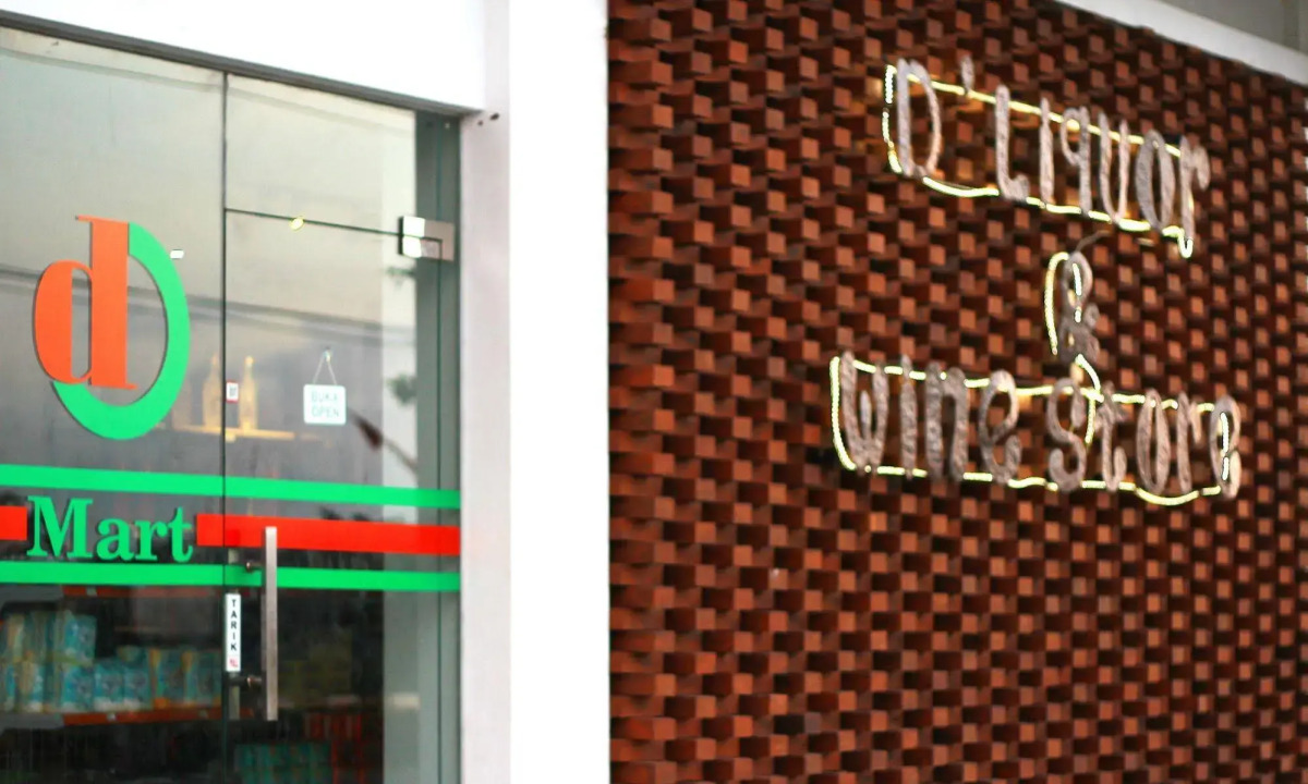 D'MAX Hotel & Convention Lombok