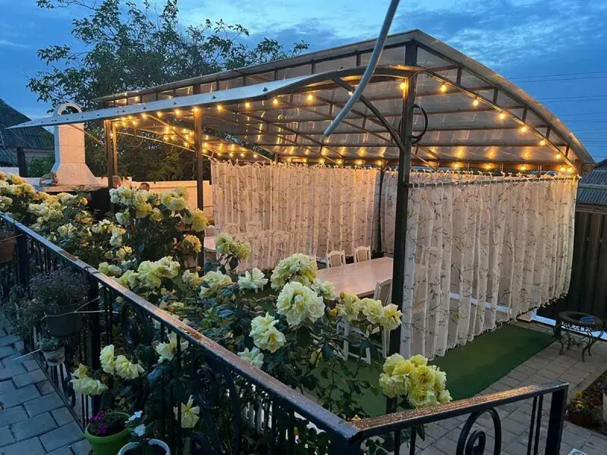 Косон