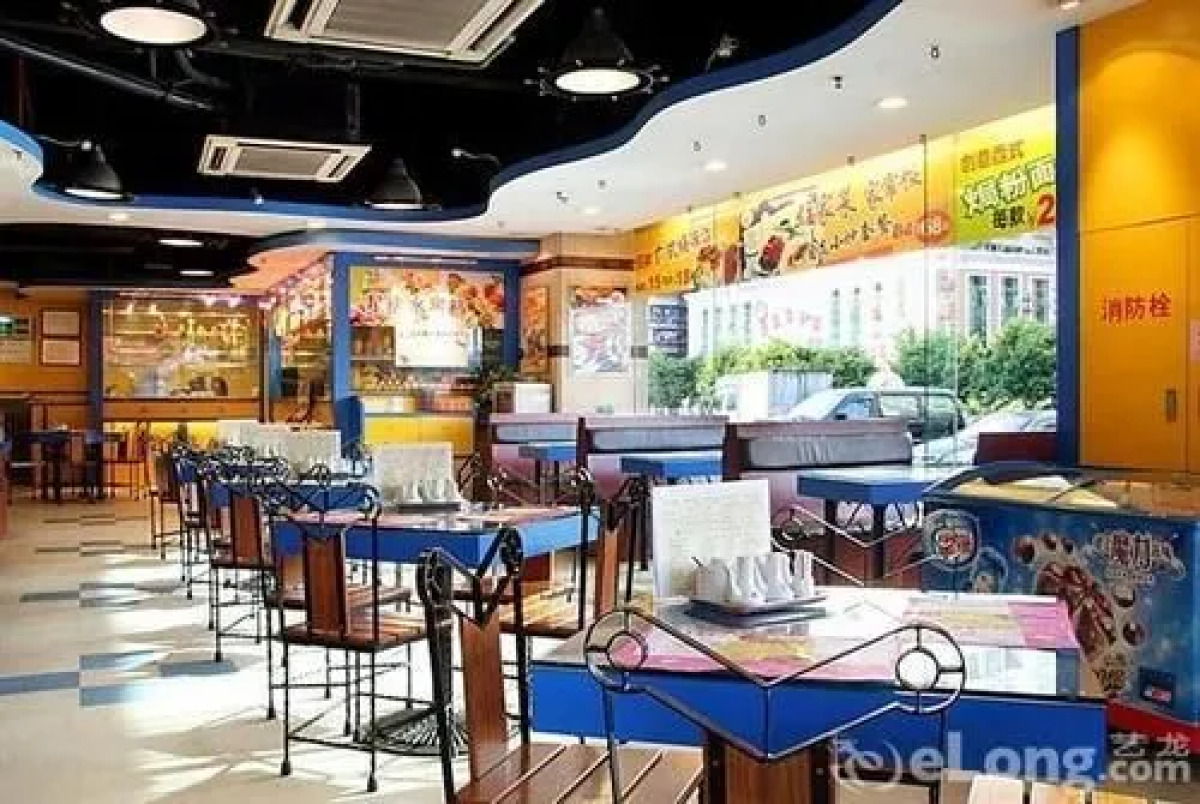 Great Wall Hotel Guangdong (Wuyangge Subway Station, Zhujiang New Town, Guangzhou)