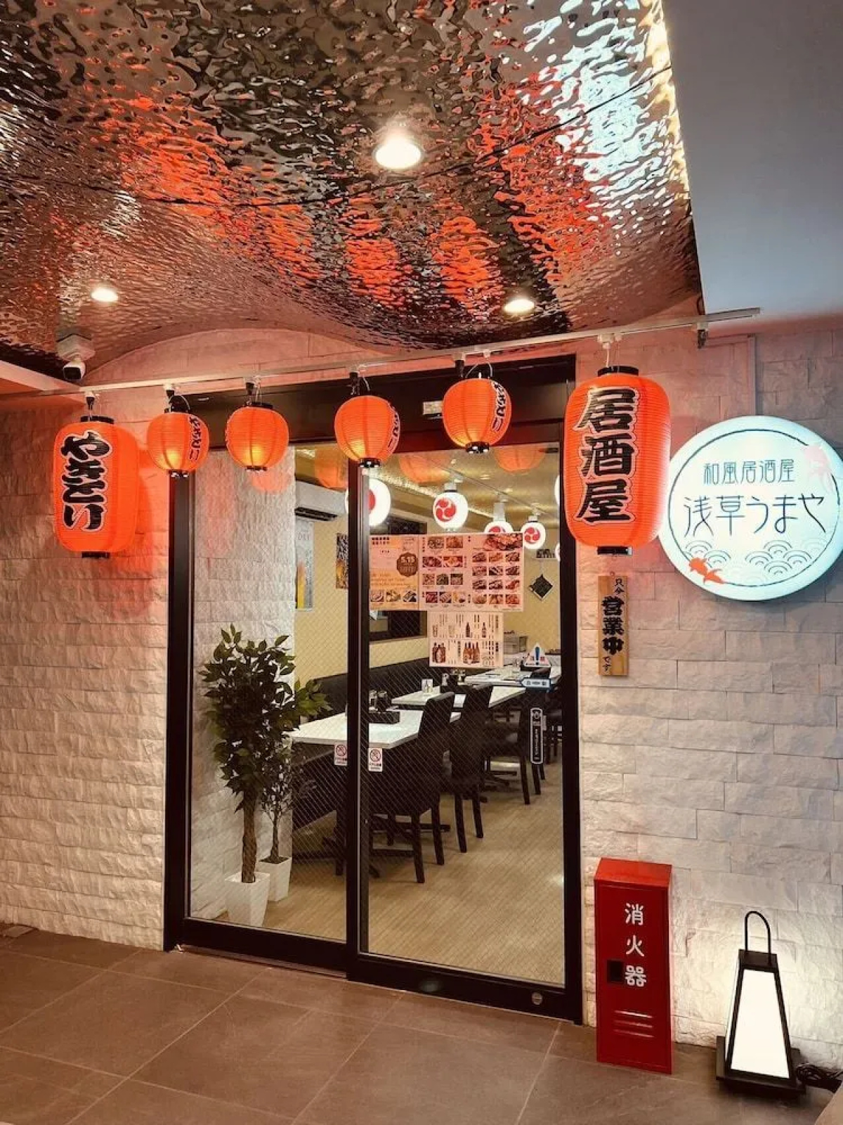 ano Hotel asakusa