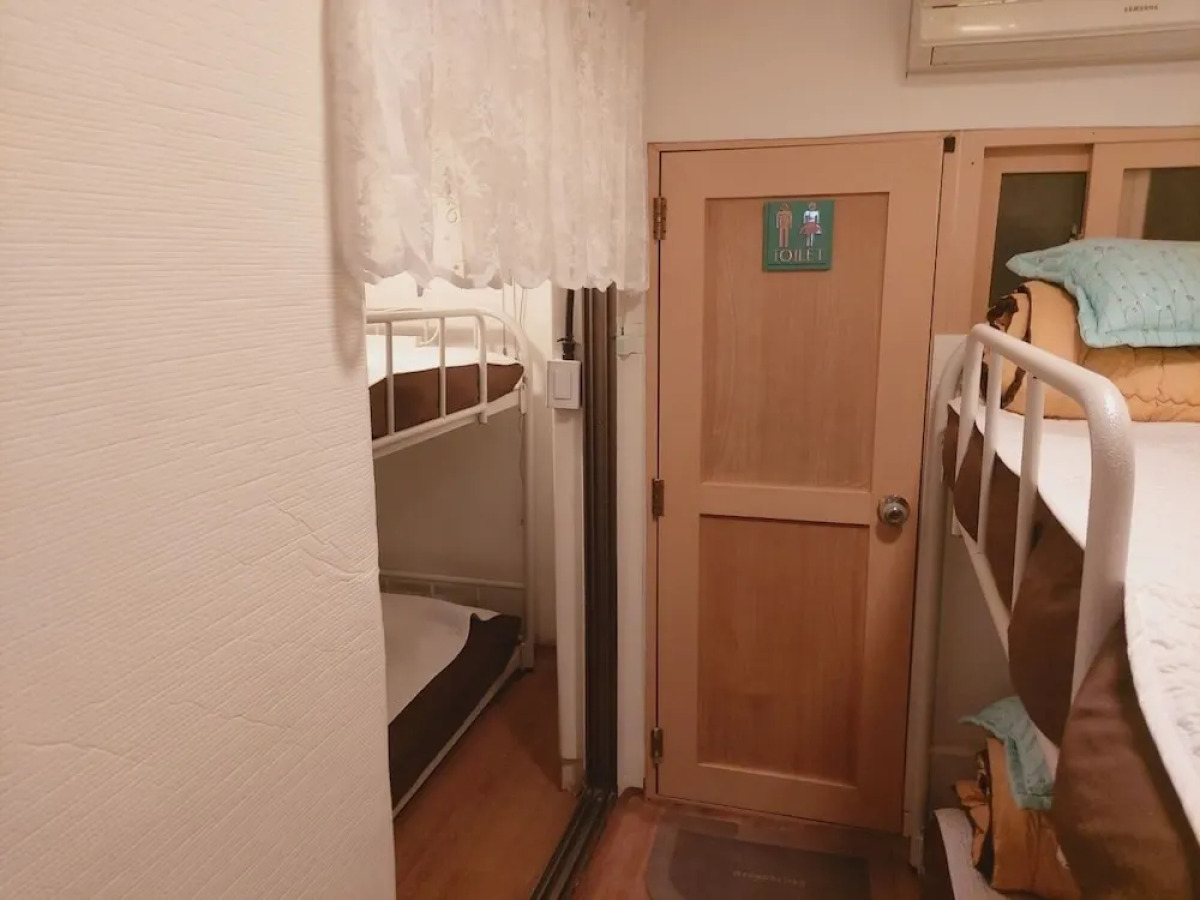 Seoul Guesthouse - Foreign Guests Only