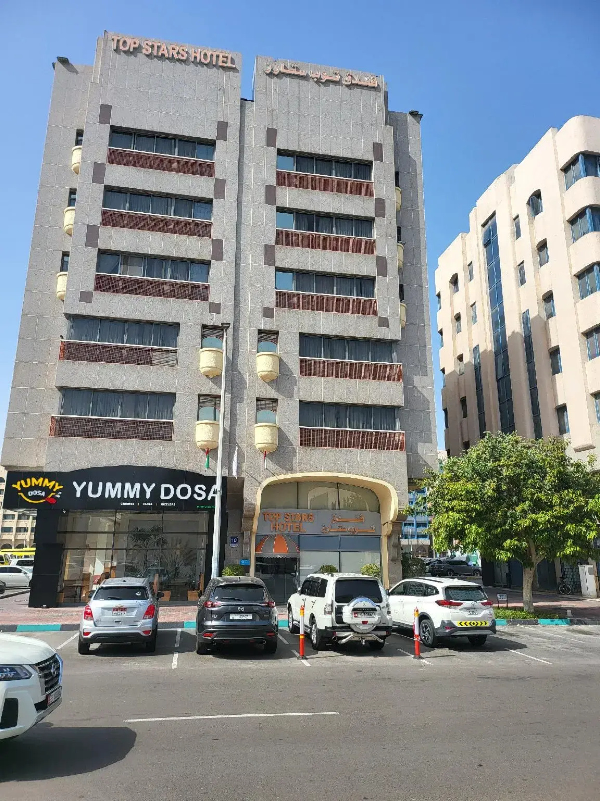 Top Stars Hotel