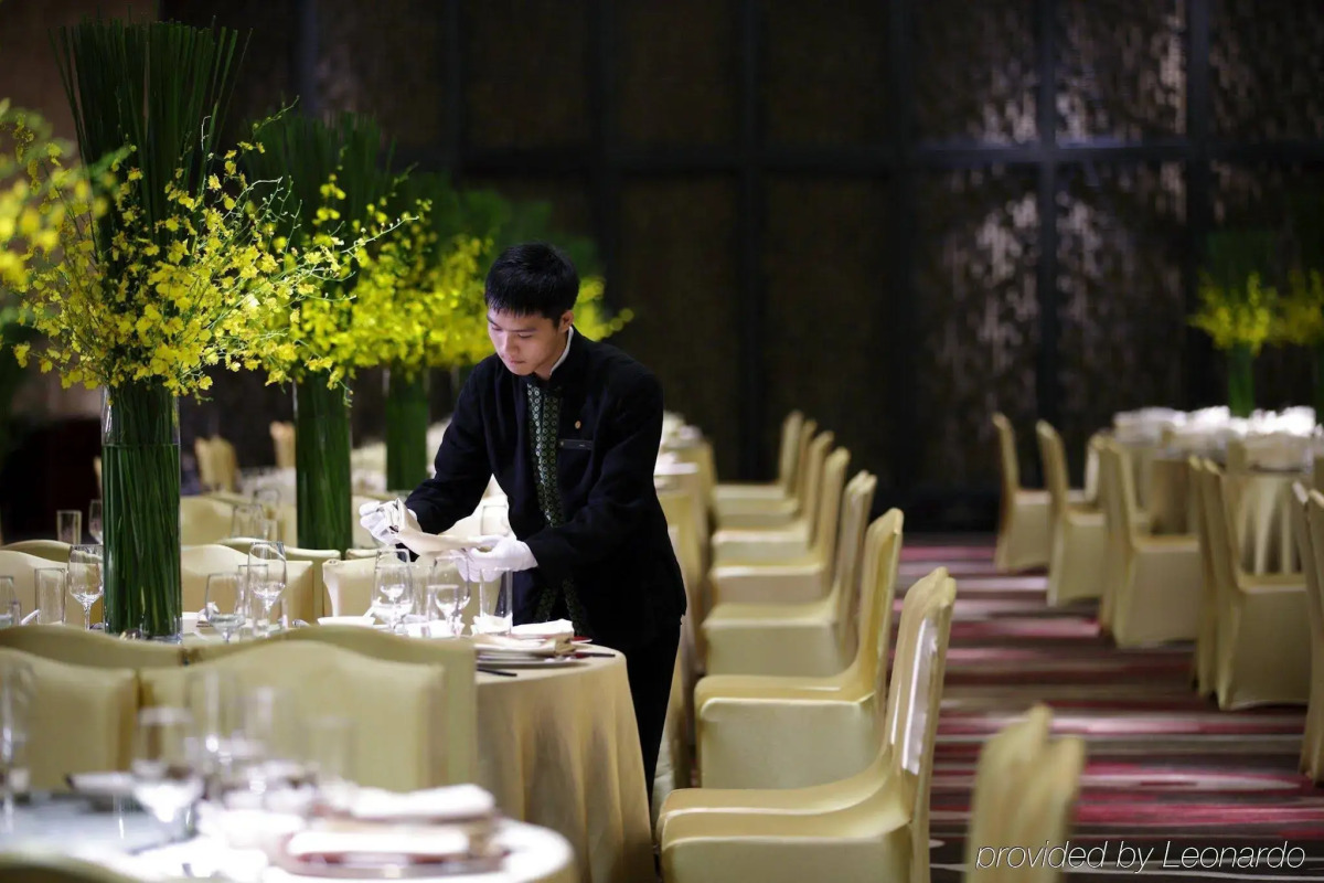 InterContinental Shanghai Jing’ An by IHG