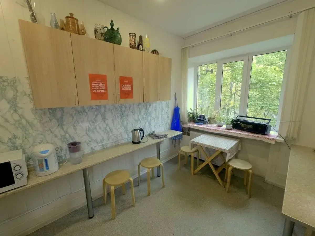 Hostel Kak Doma