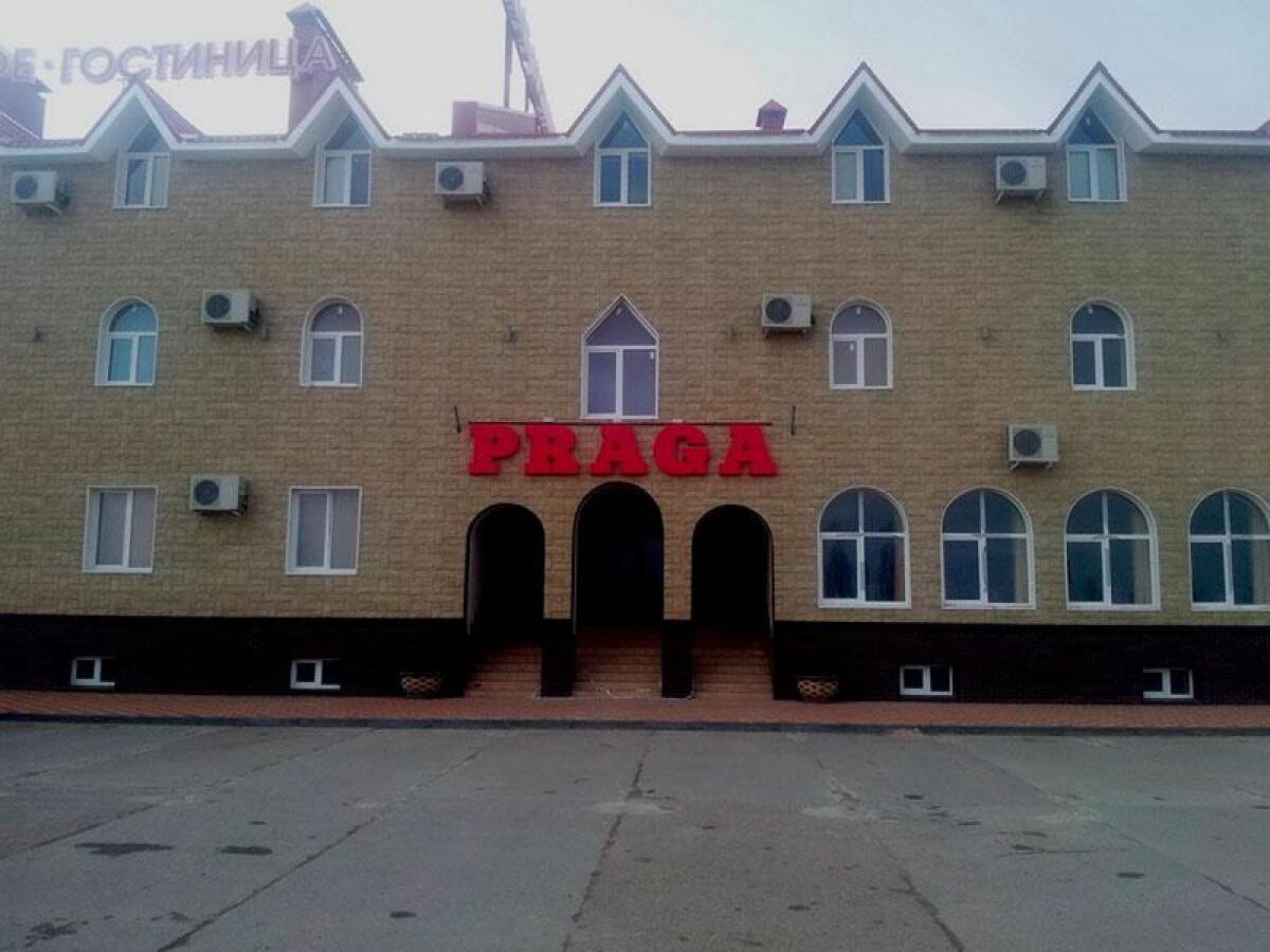 Околица камышин официальный сайт