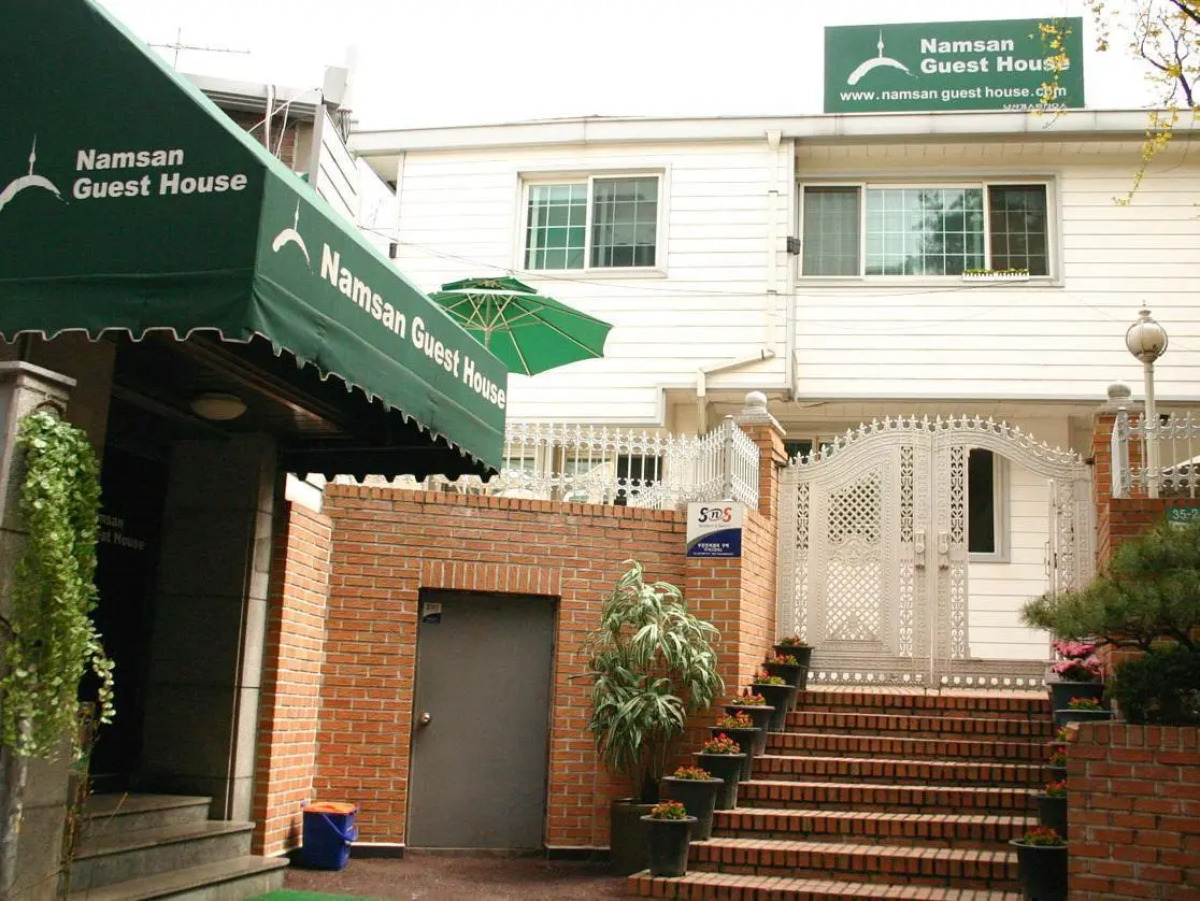 Namsan Guesthouse