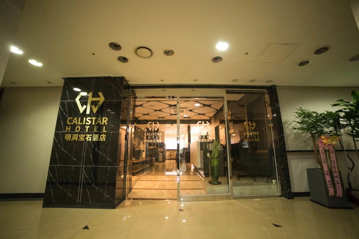 Calistar Hotel