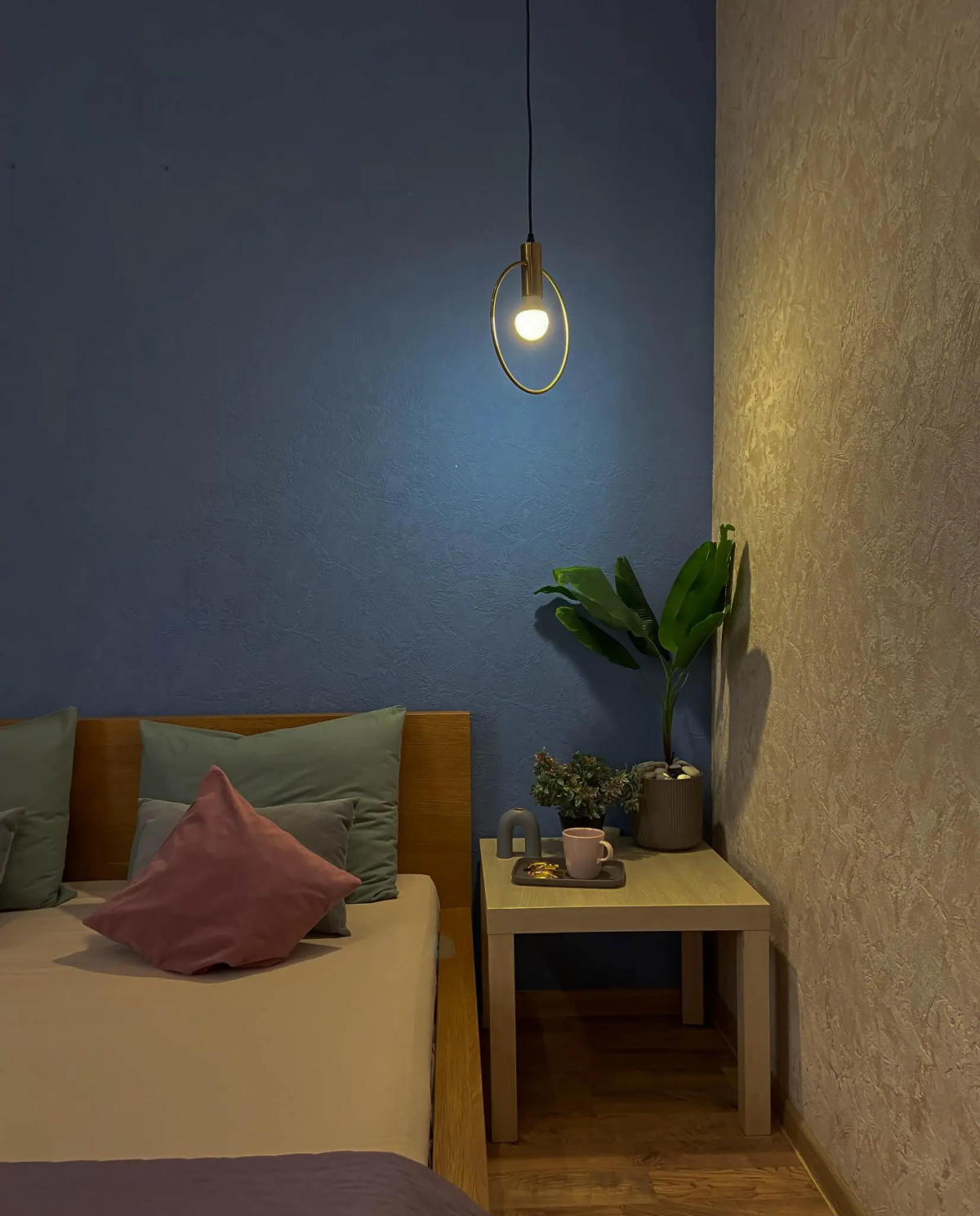 ApartHome