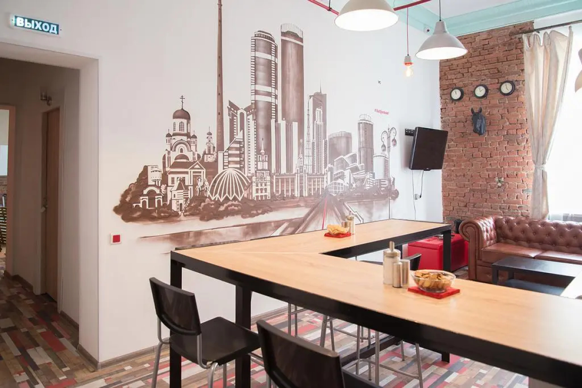 RedLine hostel