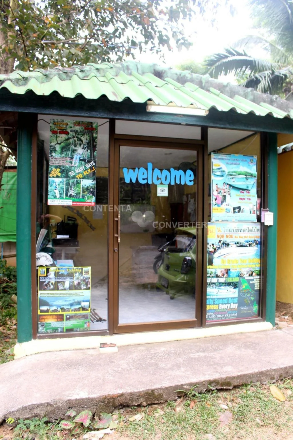 Island Lodge