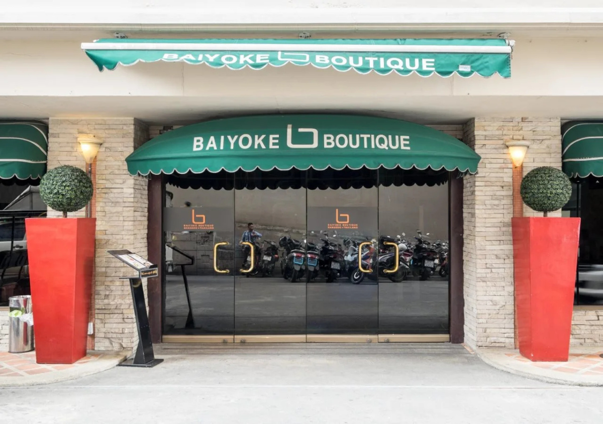Baiyoke Boutique