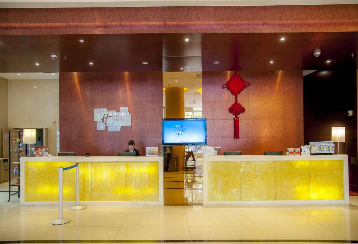 Holiday Inn Express Tianjin Heping by IHG