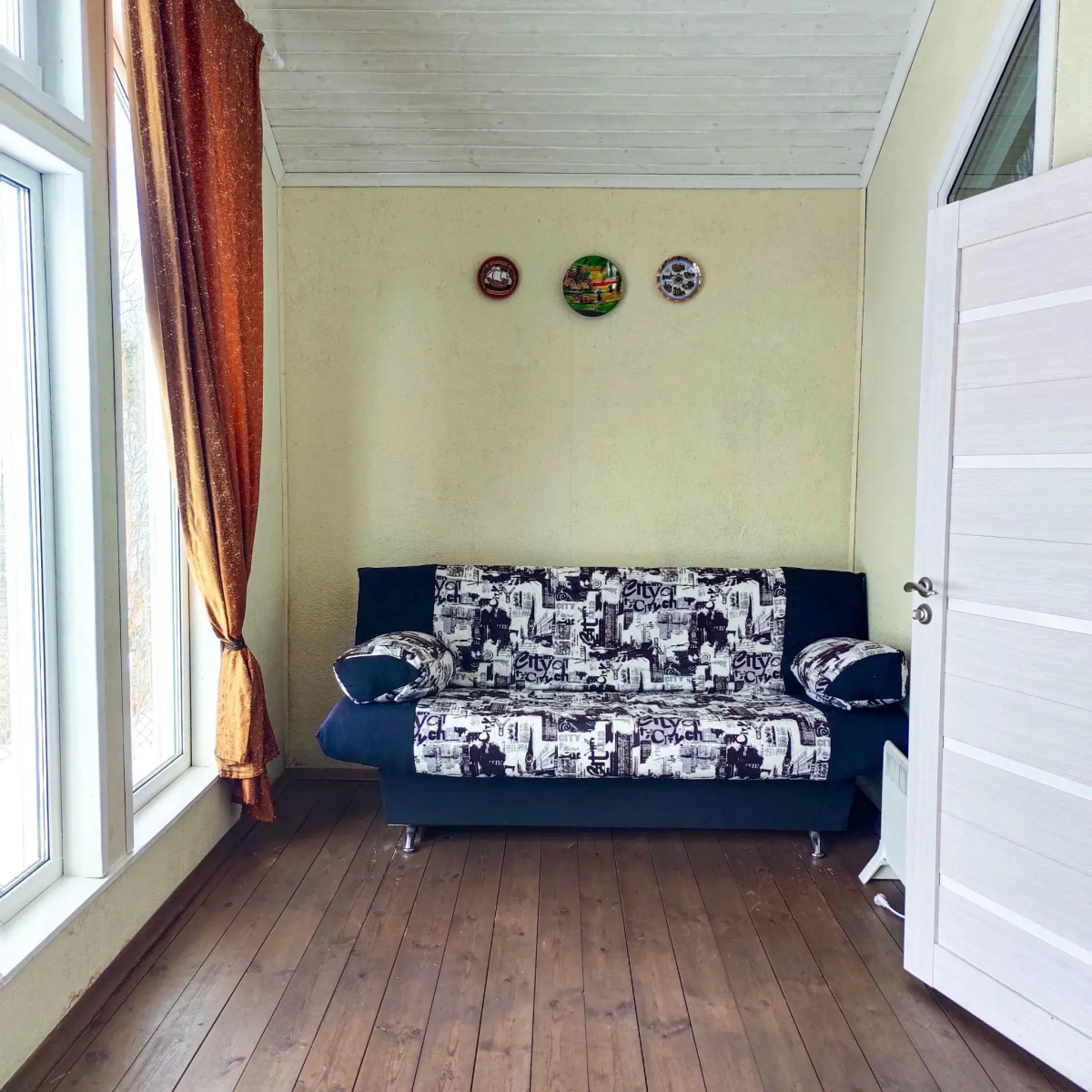 Уютный домик