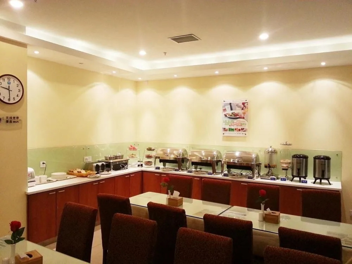 Hanting Hotel Beijing Guomao Sihui