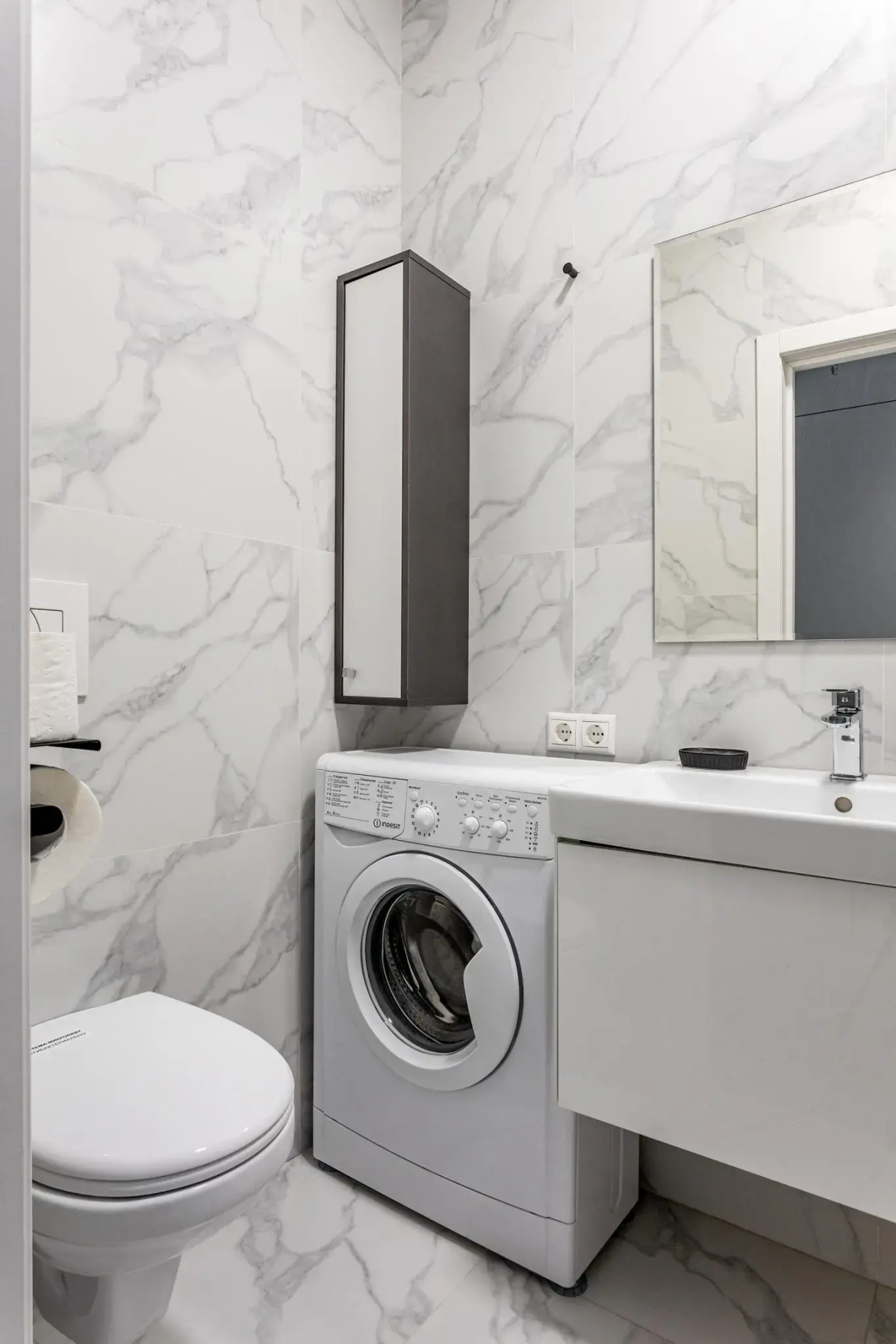 InHome24 (ИнХоум24) на улице Западная