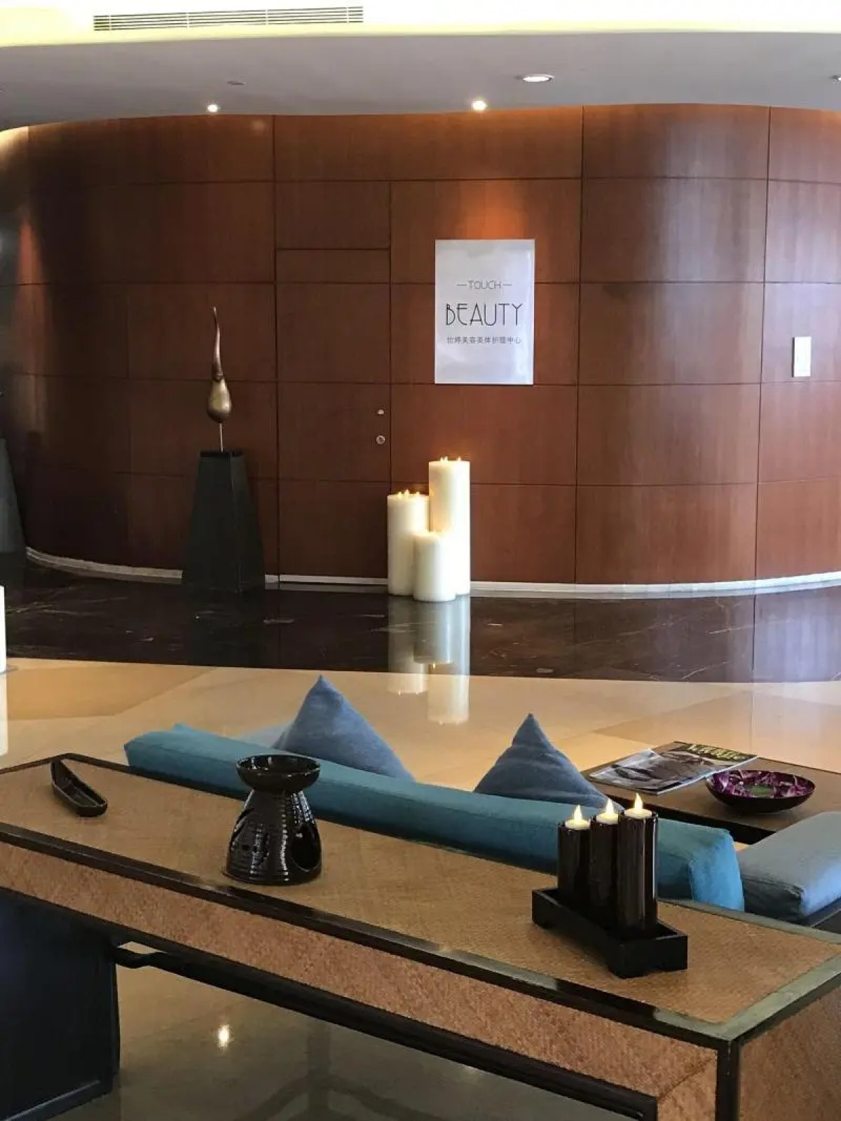 Sheraton Grand Shanghai Pudong Hotel & Residences