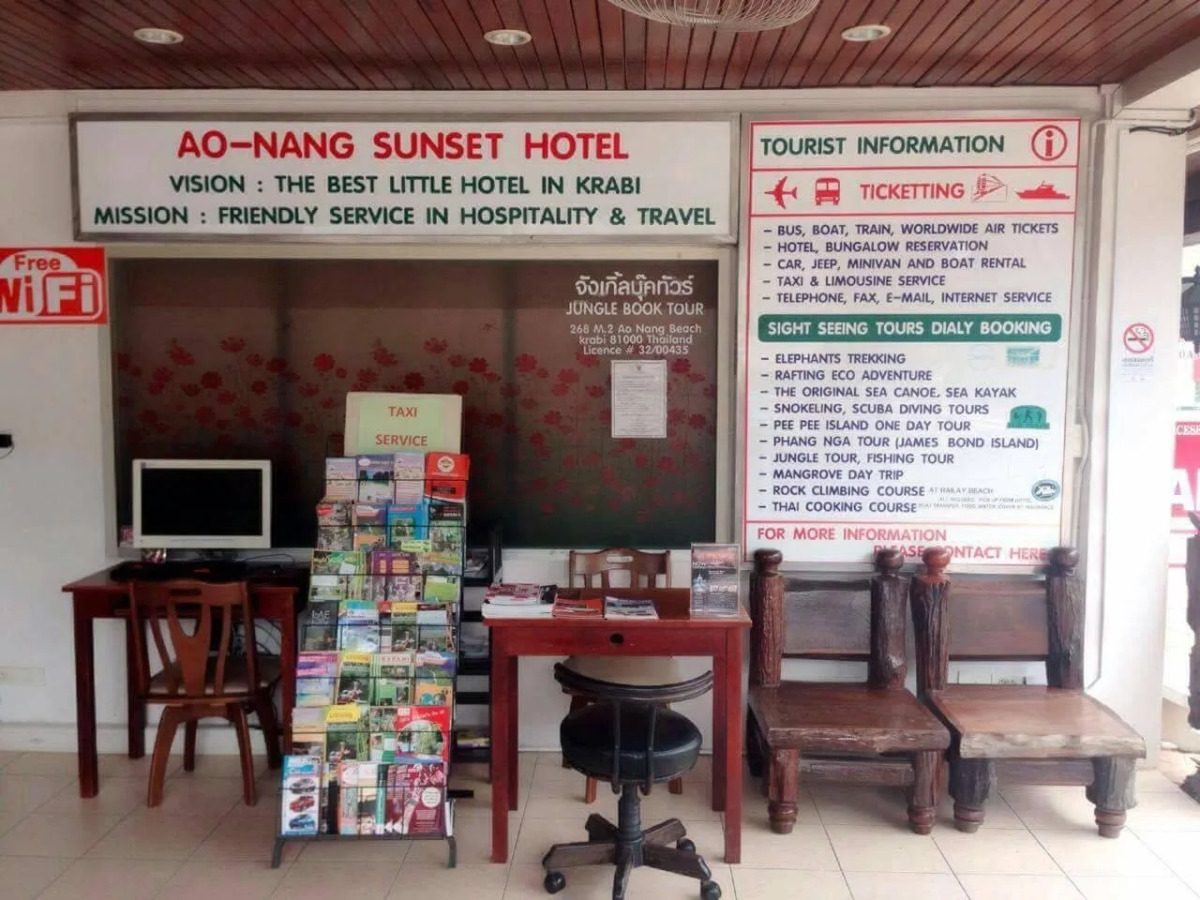 Aonang Sunset Hotel