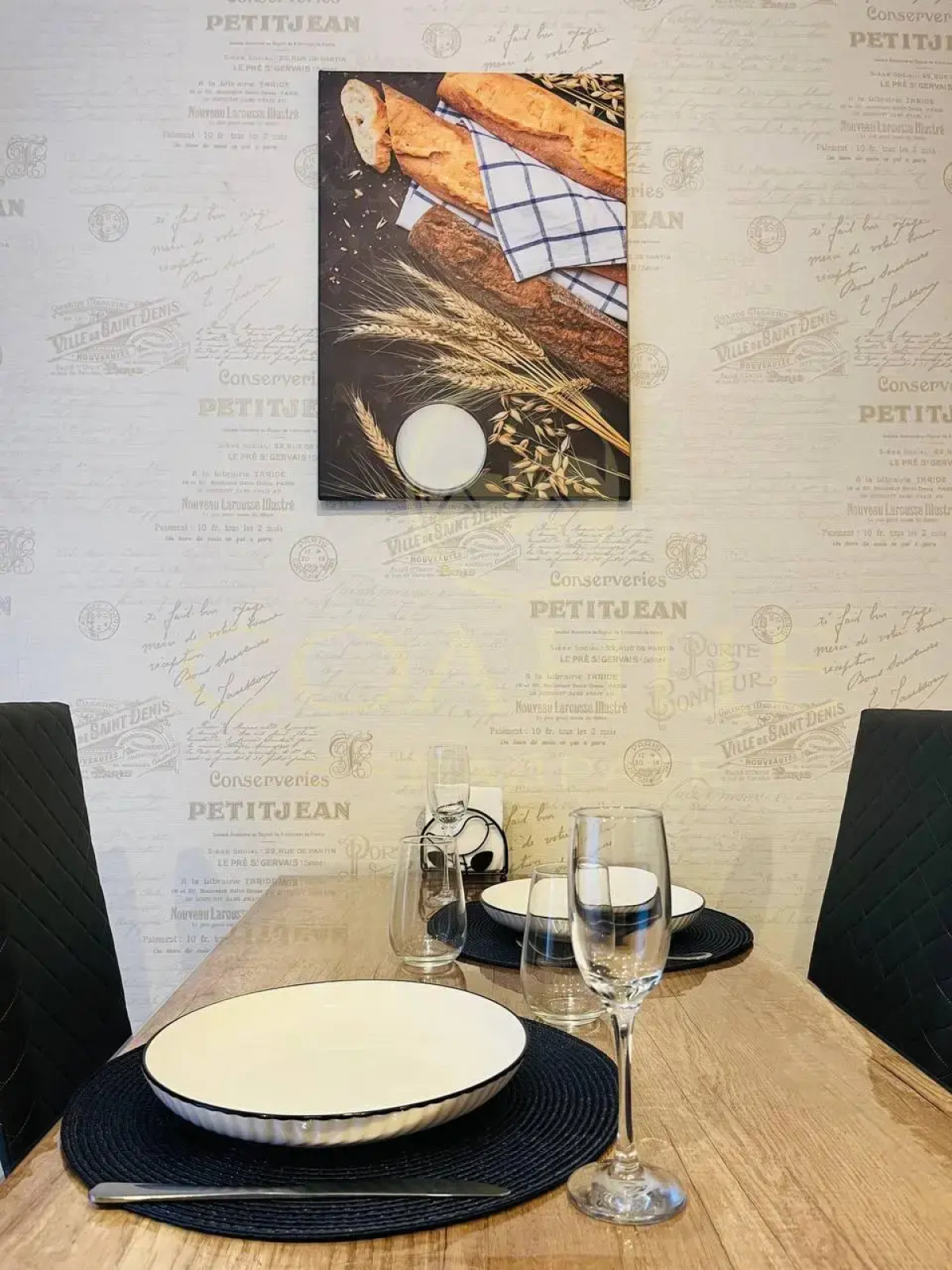 Апартаменты на улице Ферсмана