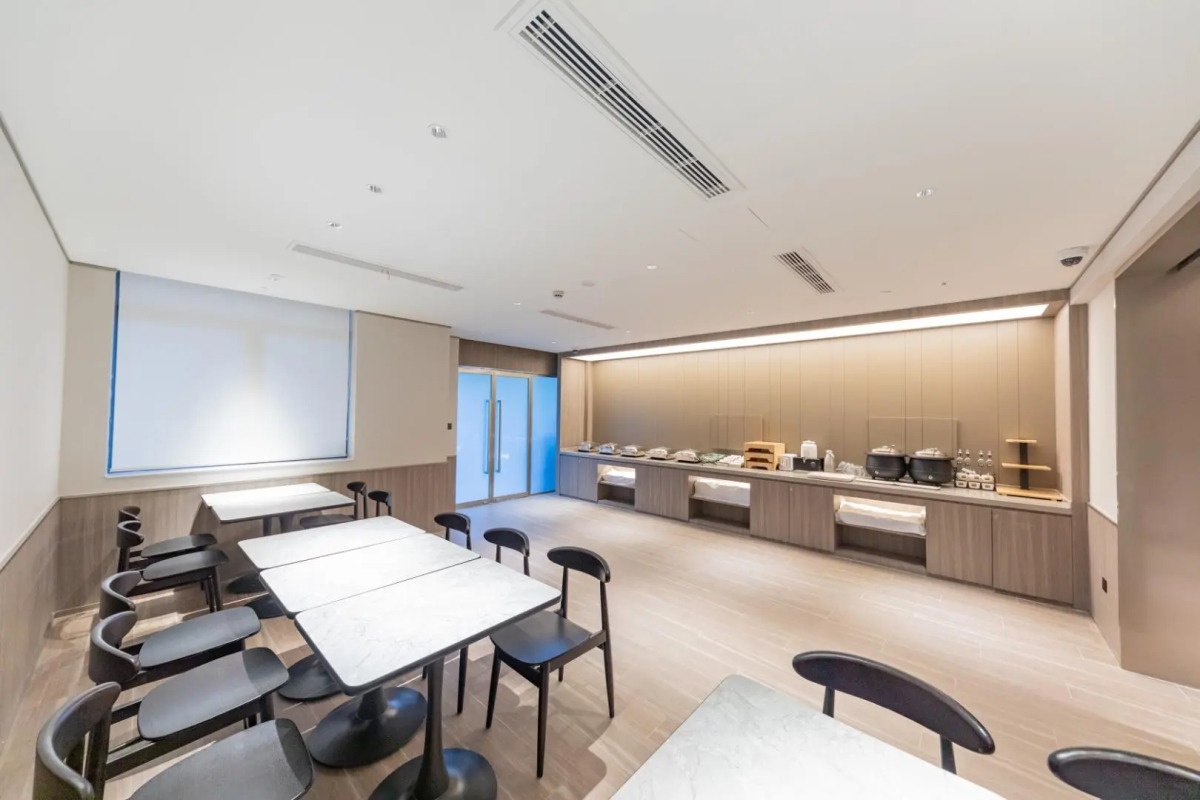 Hanting Hotel Shanghai Xiaonanmen Metro Station