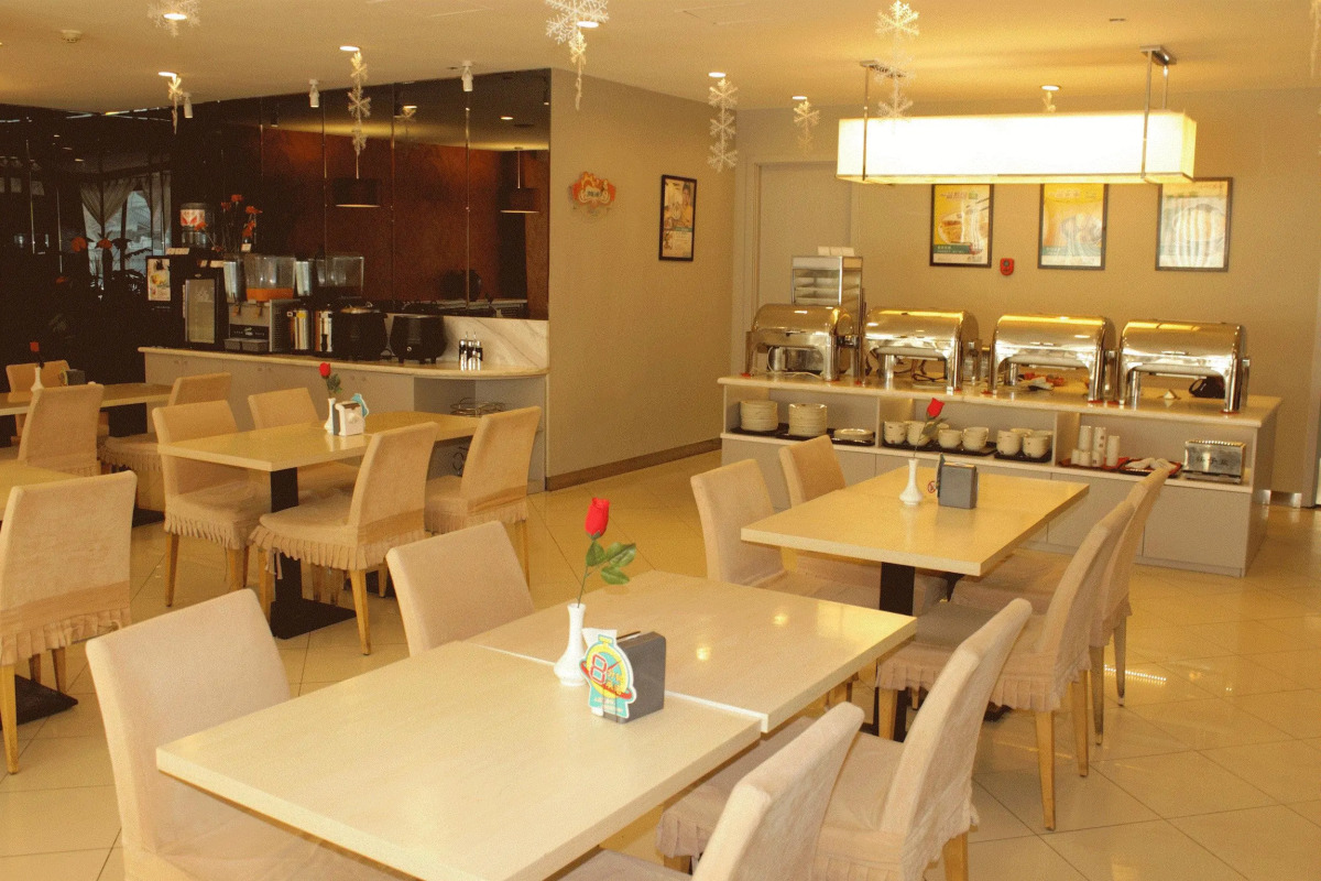 JinJiang Inn – Beijing Guangqumen