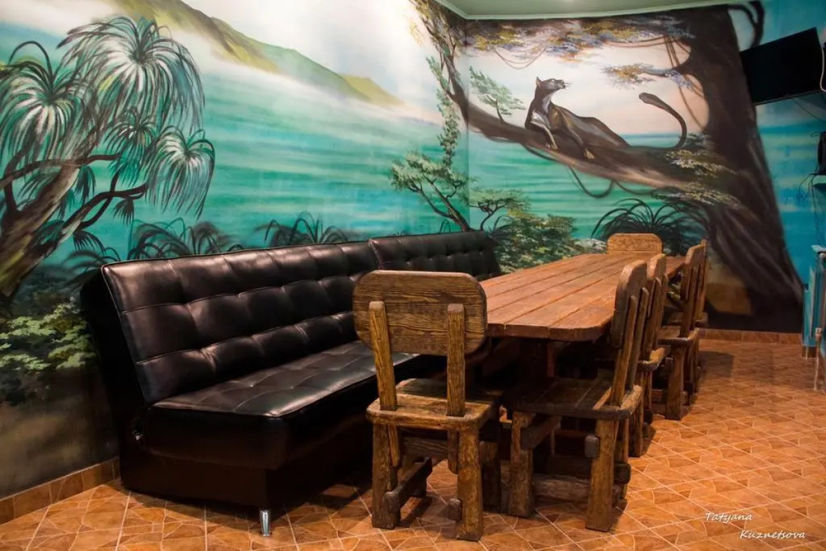 Золотой Орел