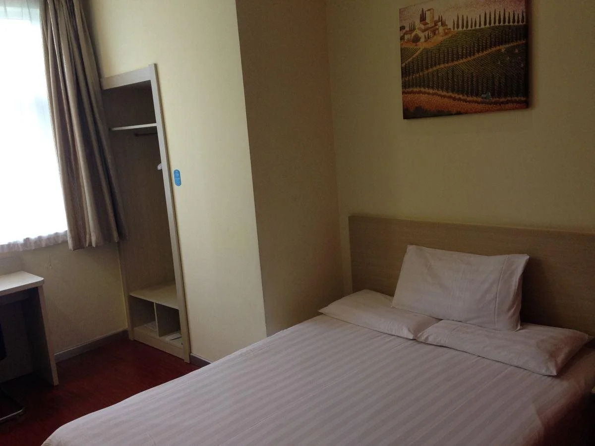 Hanting Hotel Beijing Qianmen Street