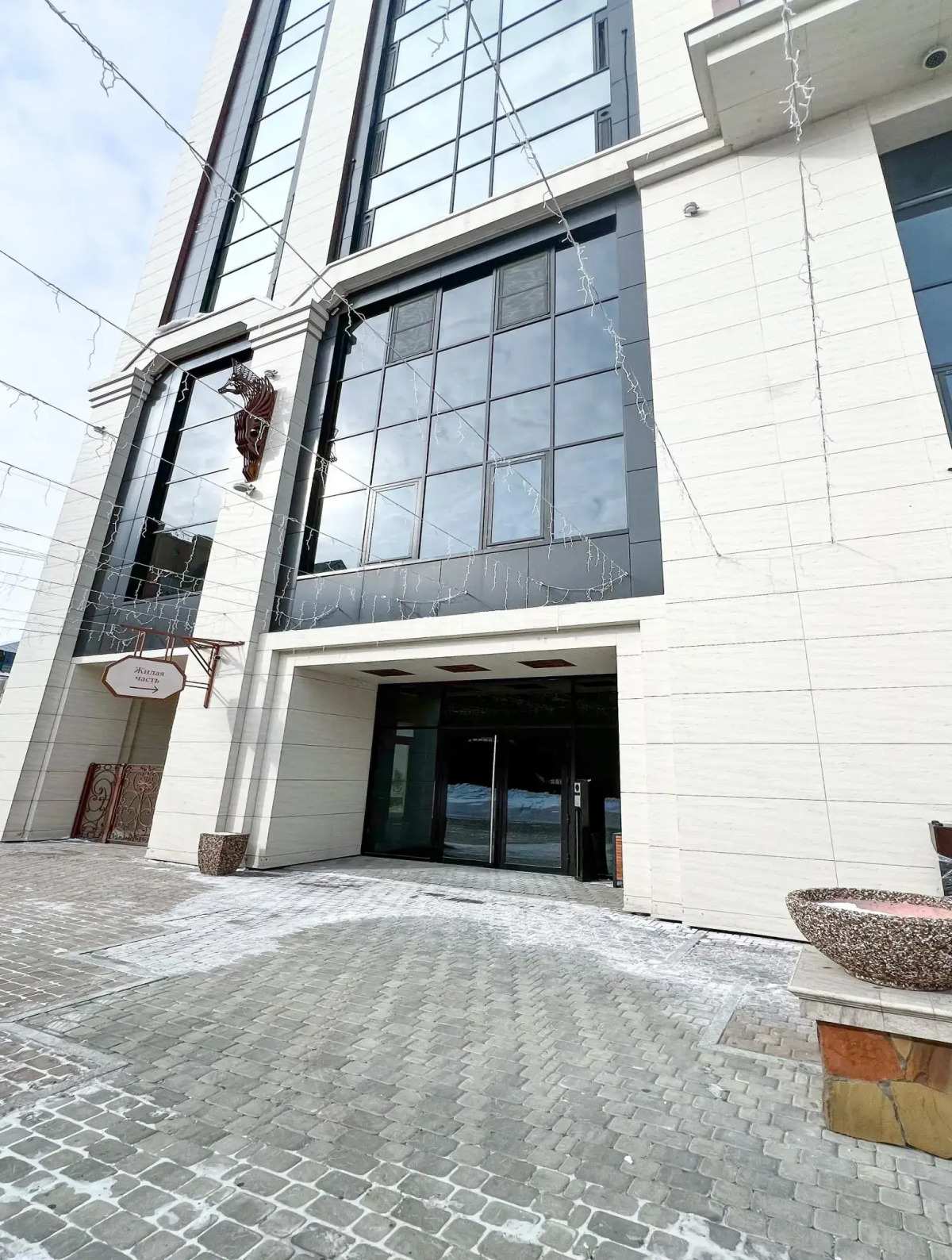 ЖК Гродеков